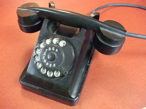 Soviet Багта-50 telephone, view from above.