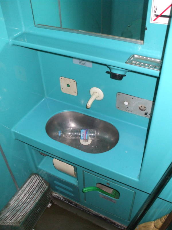 Wash basin inside a Bulgarian sleeper or pullman passenger car.