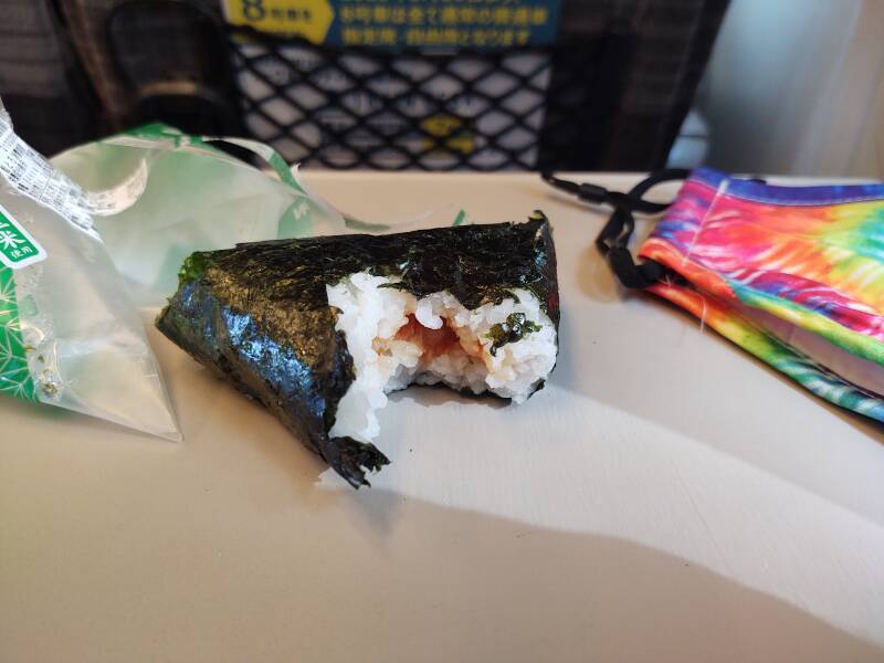 O-nigiri rice ball with salmon with wasabi, the start of my lunch on the northbound Shinkansen from Tōkyō Station to Kōriyama.
