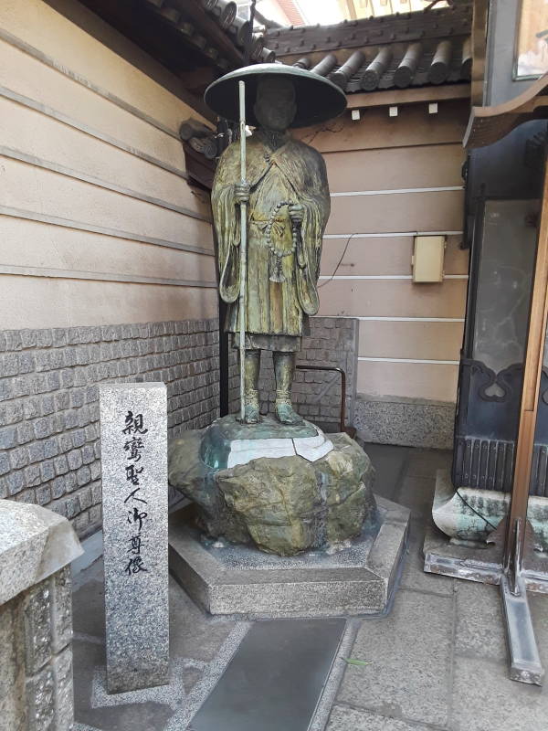 Statue of Shōkū at the Mangyoji temple in the neighborhood around the Fukuoka Hana Hostel.