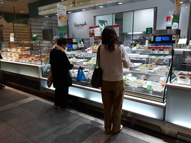 Food Terrace in Okayama Station.