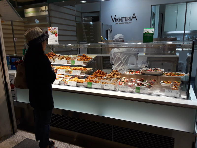 Food Terrace in Okayama Station.