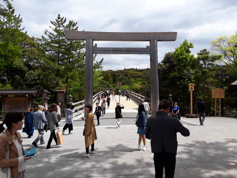 The Uji Bridge over the Isuzu River at the Inner Shrine at Ise.