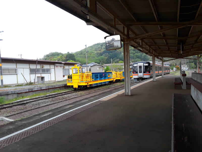 JR Line Futaminoura Station.