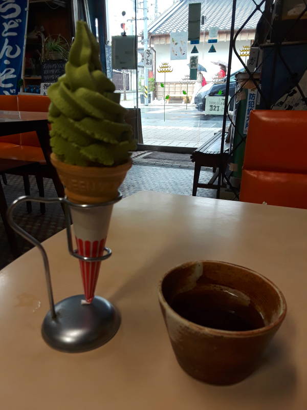 Matcha or green tea flavored ice cream.
