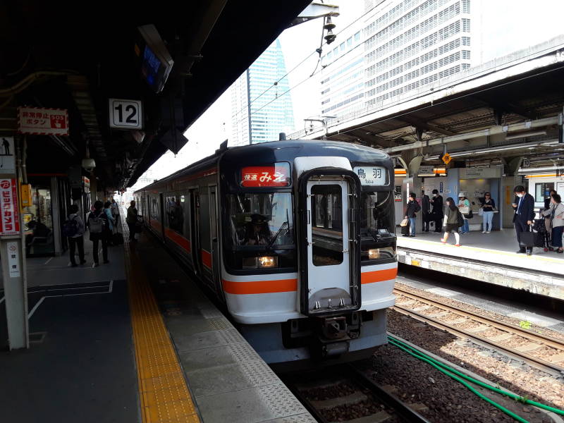 The Express train prepares to leave Nagoya for Ise-shi, bound for Toba.