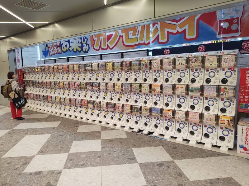 Large array of capsule machines in Kagoshima City.