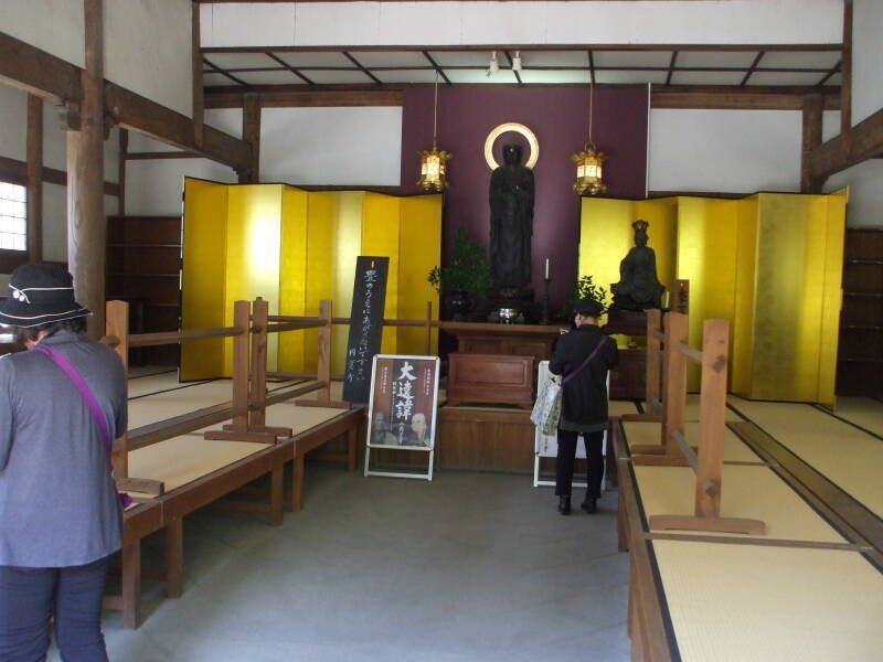 Zen Buddhist temple Engaku-ji at Yamanouchi near Kamakura.