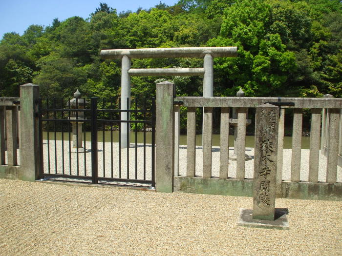 Kofun of Empress Hibasuhime-no-mikoto near Nara, Japan