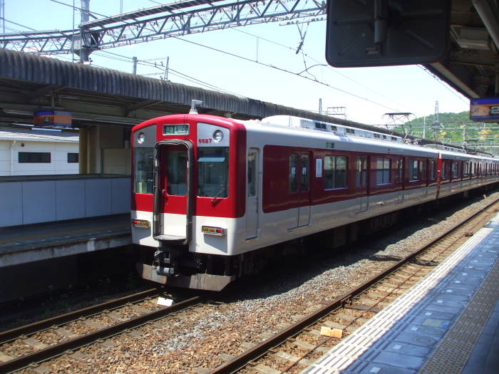Local train at Kishihara-jingū-mae train station in Japan