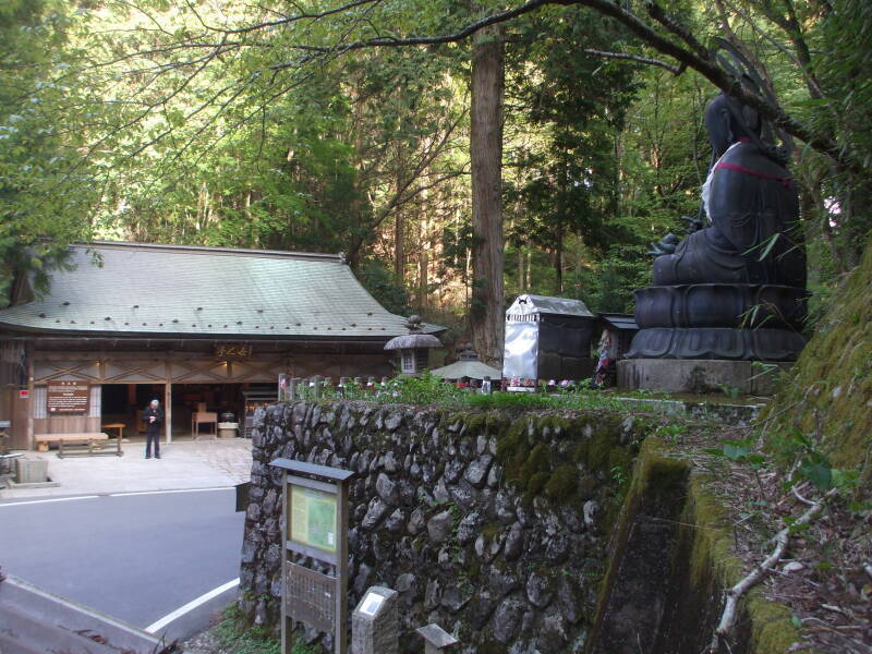 Nyonindo temple at the northern entrance to Kōya-san.