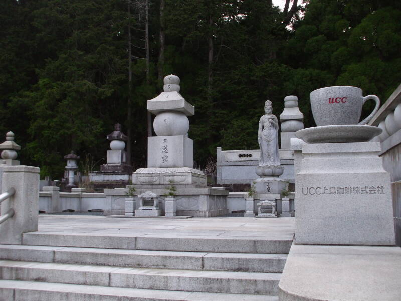 Ueshima Coffee Company corporate tomb at Okunoin cemetery in Kōya-san.