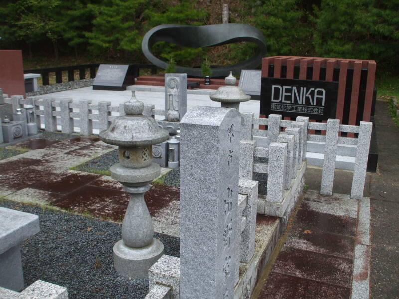 Corporate tombs and memorials at Okunoin cemetery in Kōya-san.