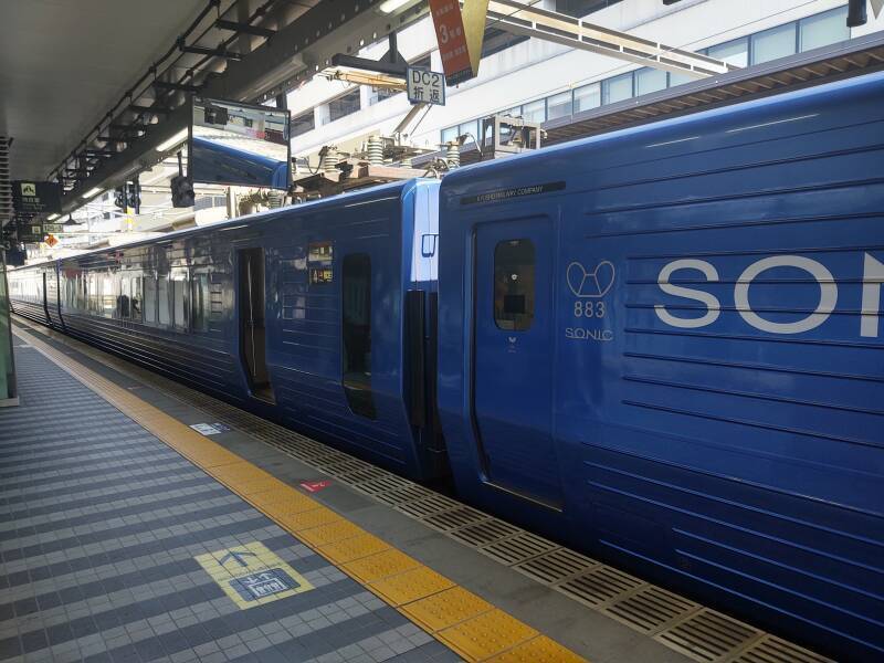 Sonic Limited Express train from Ōita to Kokura Station.