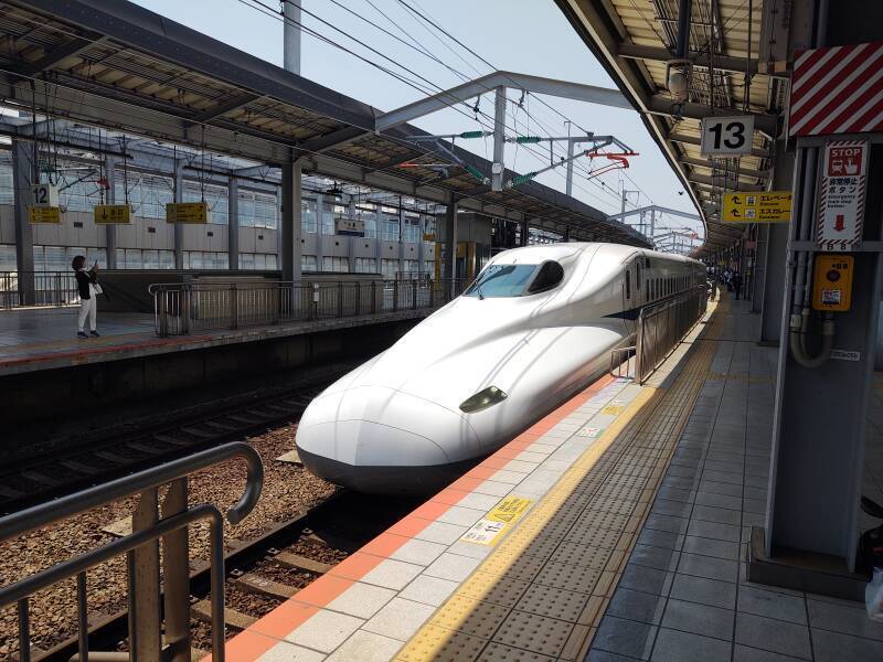 Shinkansen to Kyōto.