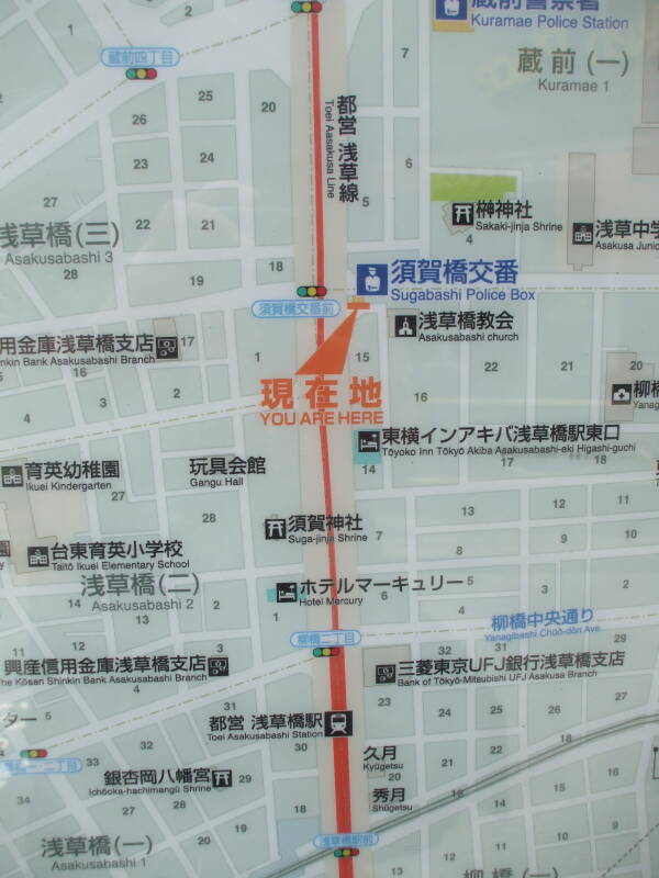 A neighborhood map at a kōban or small police post in Tōkyō.