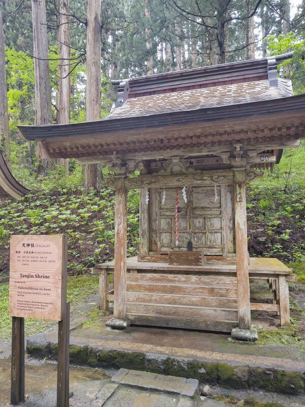 Tenjin Shrine near the Suga Waterfall, at the beginning of the path up Mount Haguro.