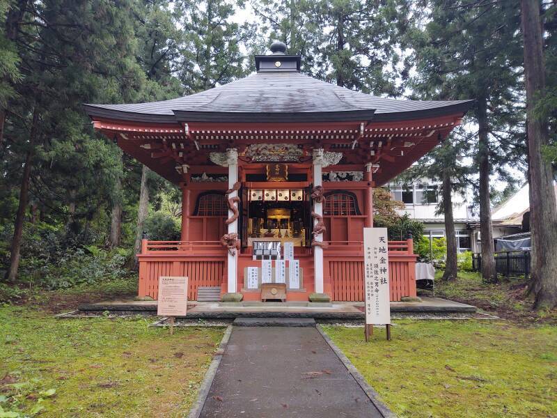 Tenchikon Shrine near the start of the path up Mount Haguro.