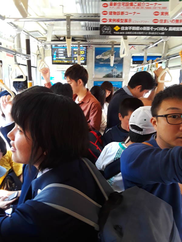 On the streetcar in Nagasaki.