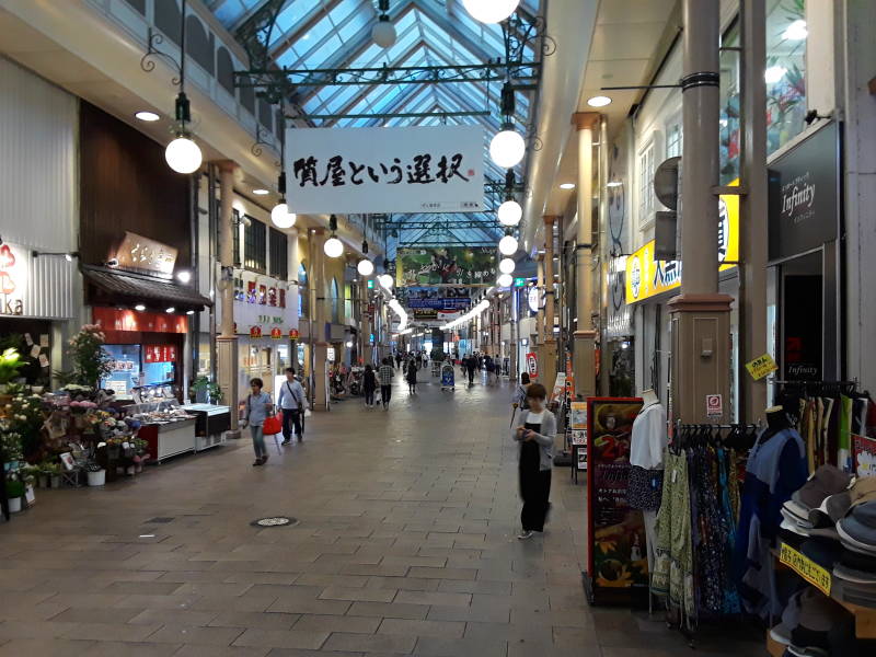 Covered market street in Nagasaki.