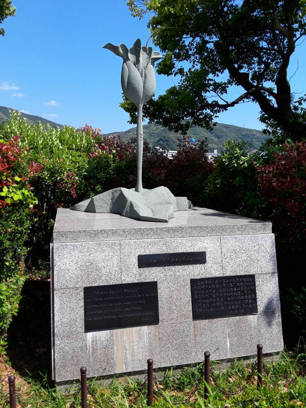 Poland memorial at the Peace Park in Nagasaki.