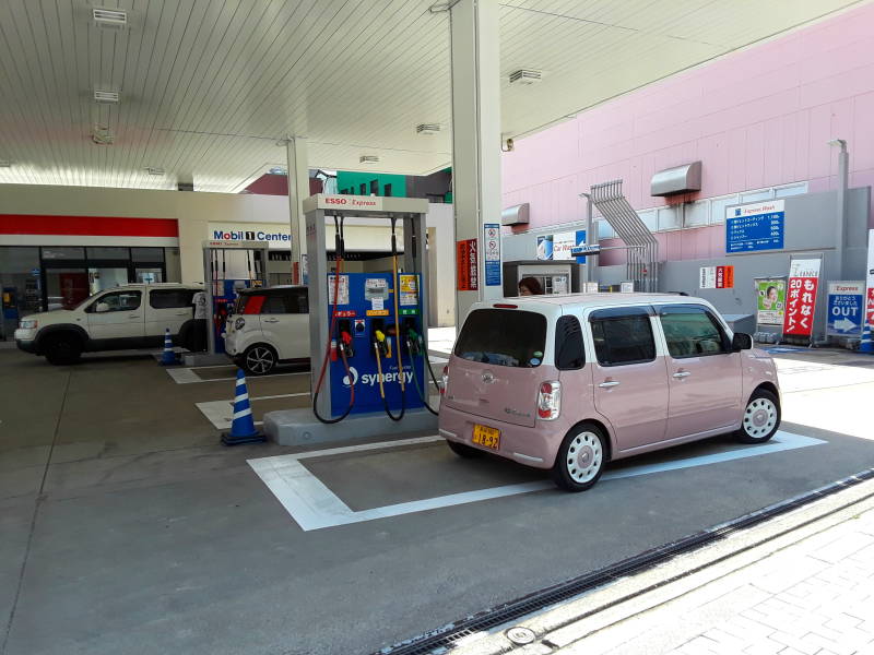 Gas station station in Nagasaki.