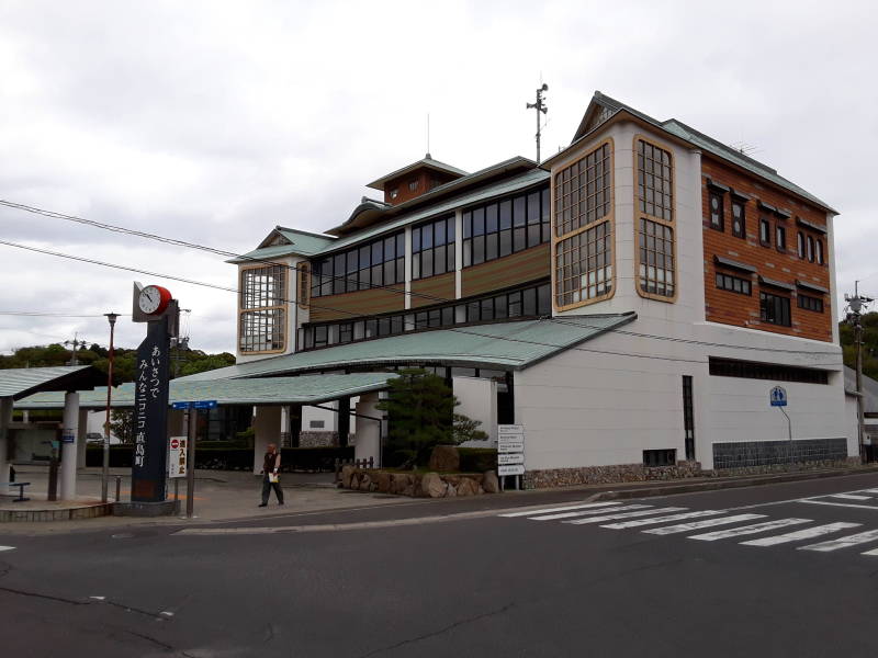 City hall in Honmura on Naoshima.