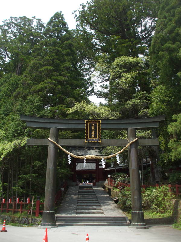 Futarasan shrine in Nikkō.