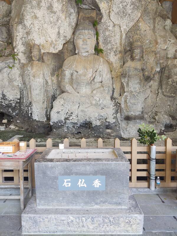 Stone Buddha cluster #2: Amida-san-son-zou, The Three Amidas.