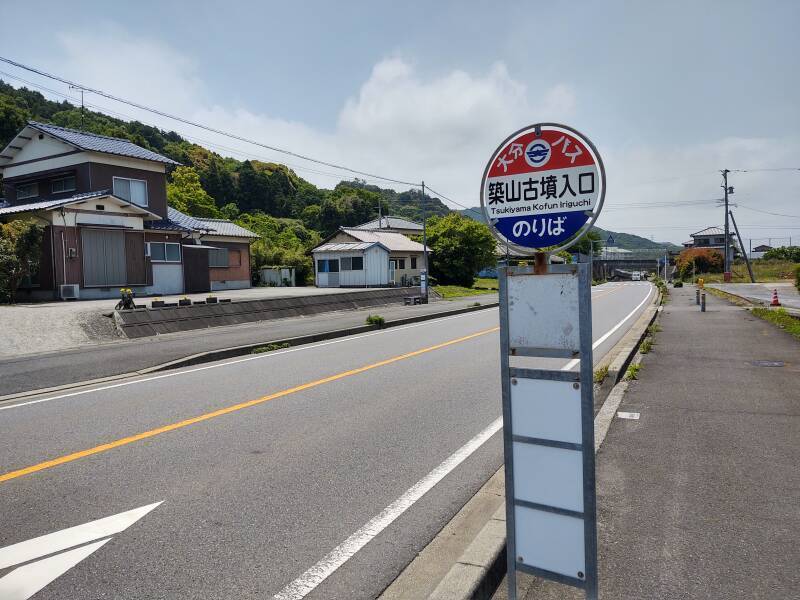 Bus stop near the Kanzaki Hachiman Shrine.