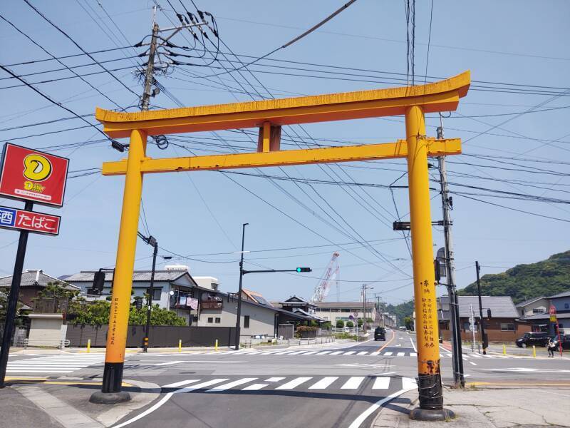 Large torii over a street.