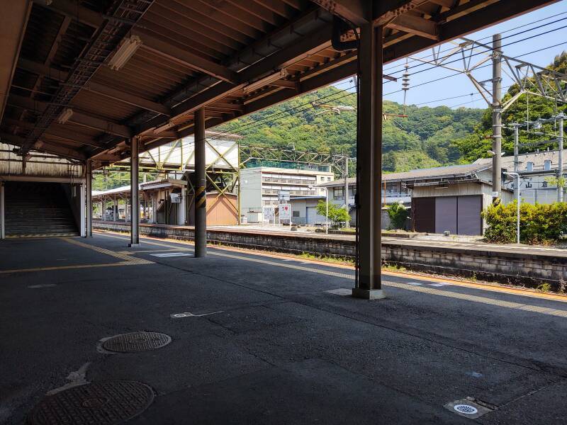 Platform at Usuki Station.