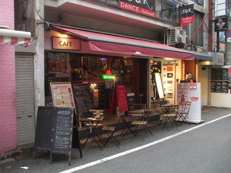 23 Bar in Amerika-mura section of Osaka.