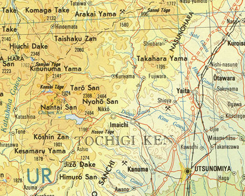The map of Japan shows Nikko, in Tochigi Ken.