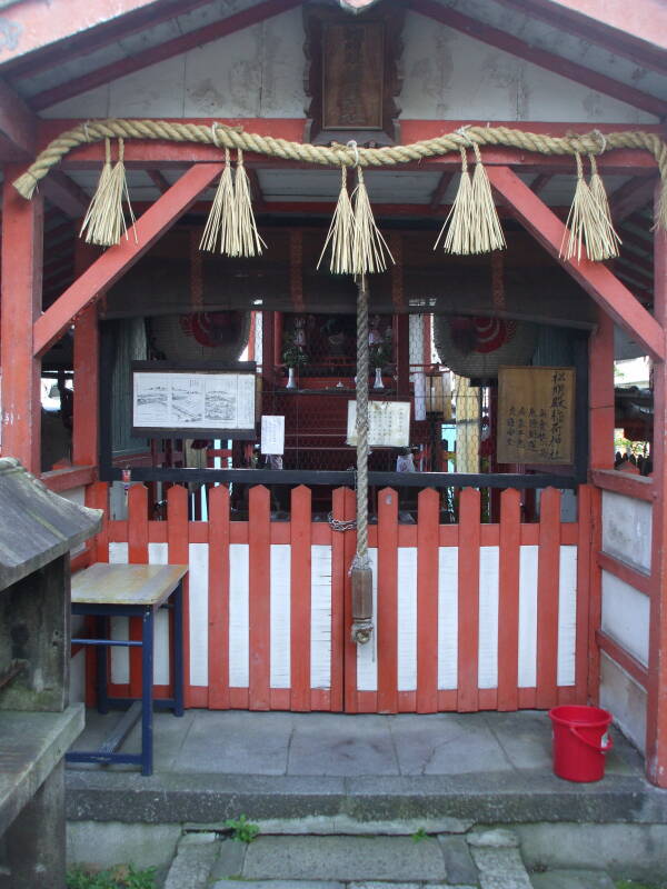 Shintō shrine at Taimatsuden Inari shrine in Kyōto.