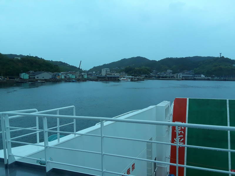 Arriving at Naoshima port.