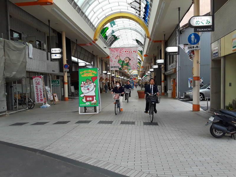 Covered market in Takamatsu.