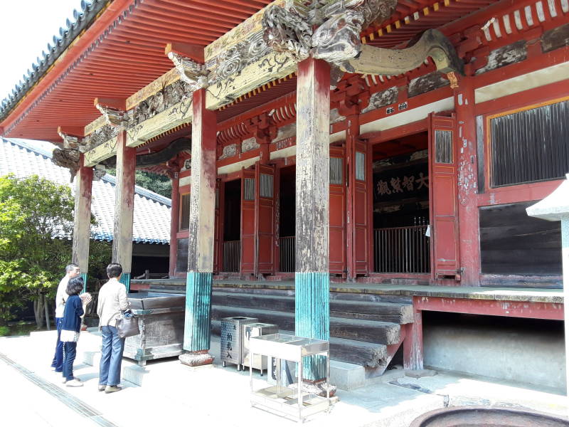 Large temple at Yashima.