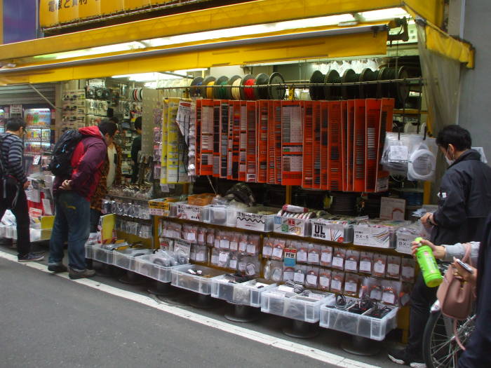 Electronics shops in Akihabara.
