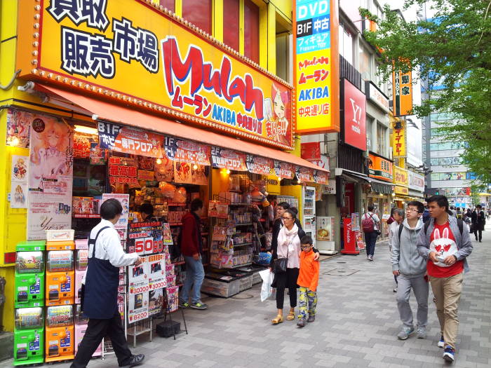 Shops in Akihabara.