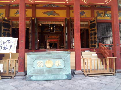 Asakusa shrine, adjacent to Sensō-ji.