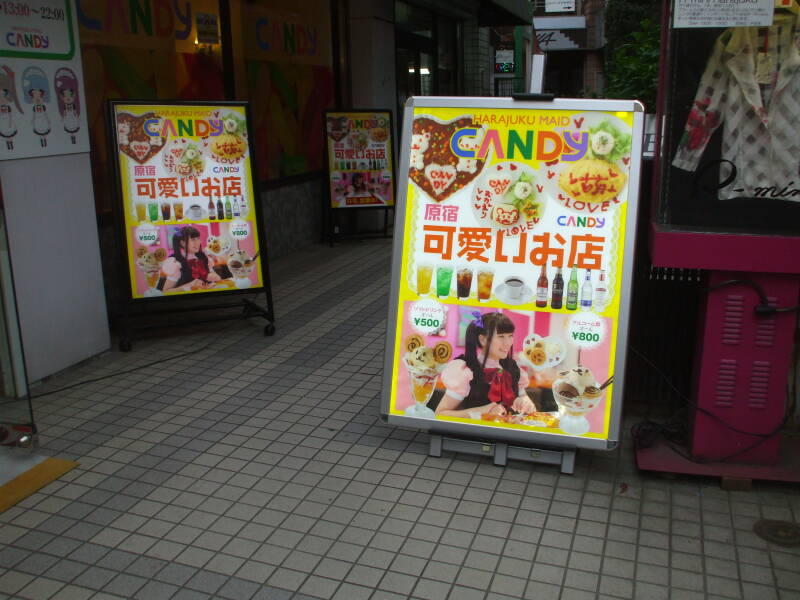 Signs for candy shops on Takeshita-dori or Takeshita Street in Harajuku.