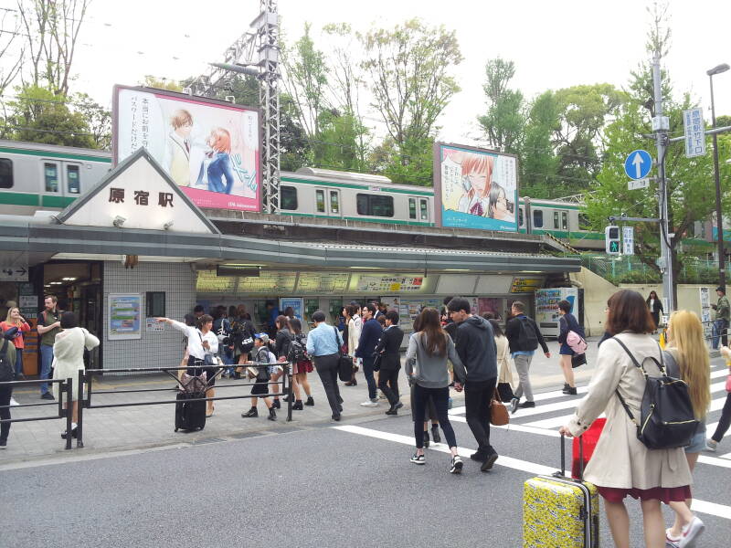 Harajuku Station on Yamanote Line.