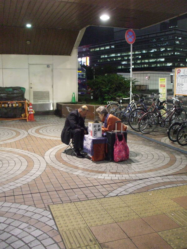 Fortune teller at Shinjuku Station in Tōkyō