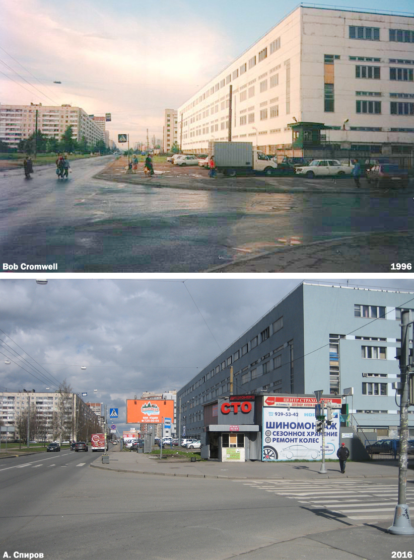 Side streets north of Lunacharskovo Prospekt in Sankt-Peterburg, Russia, 1996 and 2016.