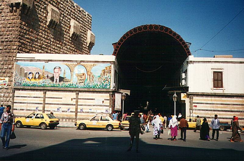 Western entrance to the covered bazaar in Damascus, Syria
