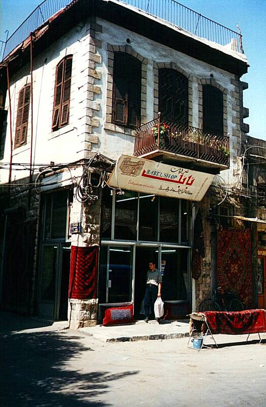 Babel's Shop, Damascus, Syria.