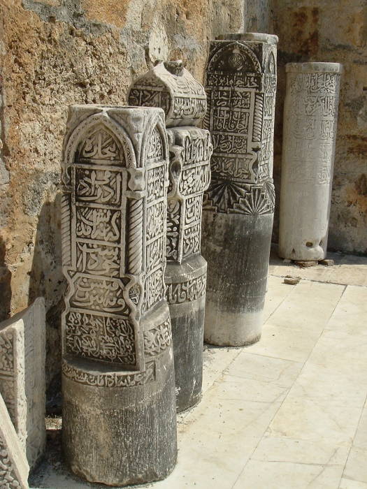 Ottoman Turkish grave stones at the Isa Bey Camii (Mosque) in Selçuk.