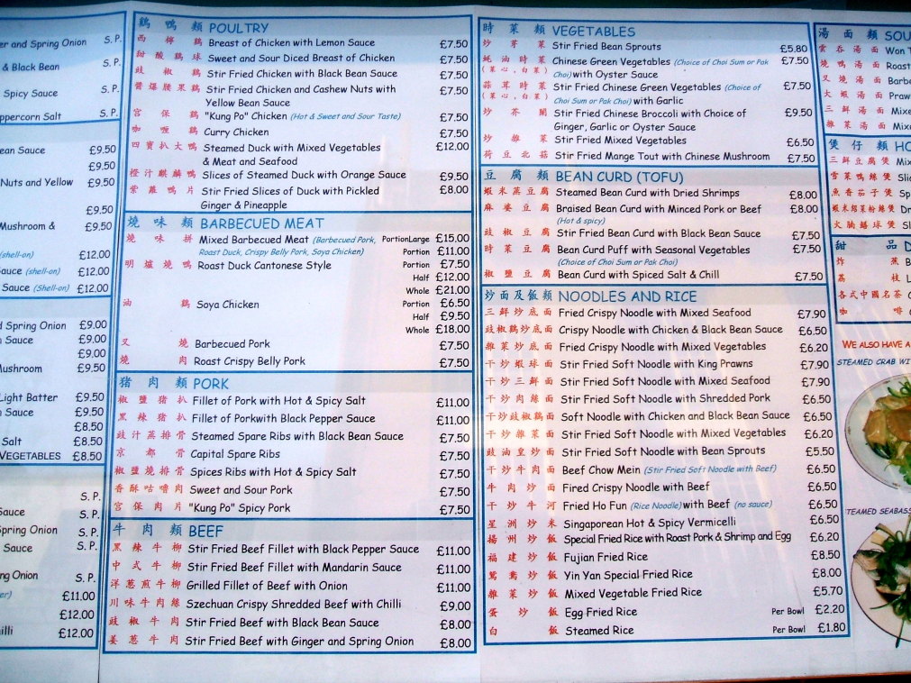 The menu at the Lee Ho Fook restaurant in Chinatown, in London.  Have a big dish of beef chow mein.