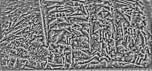 enhanced cuneiform tablet